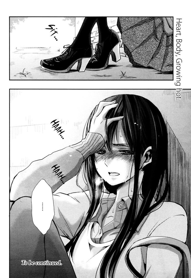 Citrus Saburouta 6 35