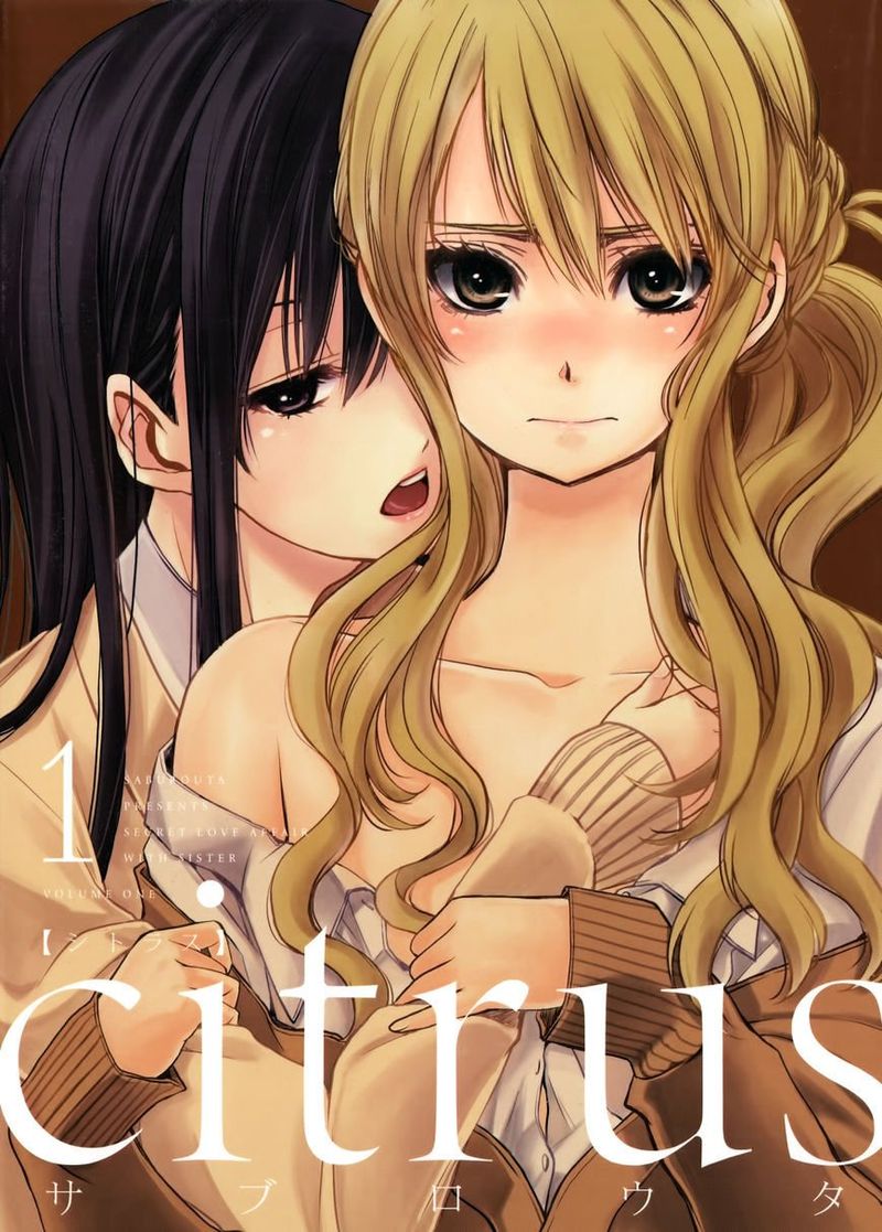 Citrus Saburouta 6 36