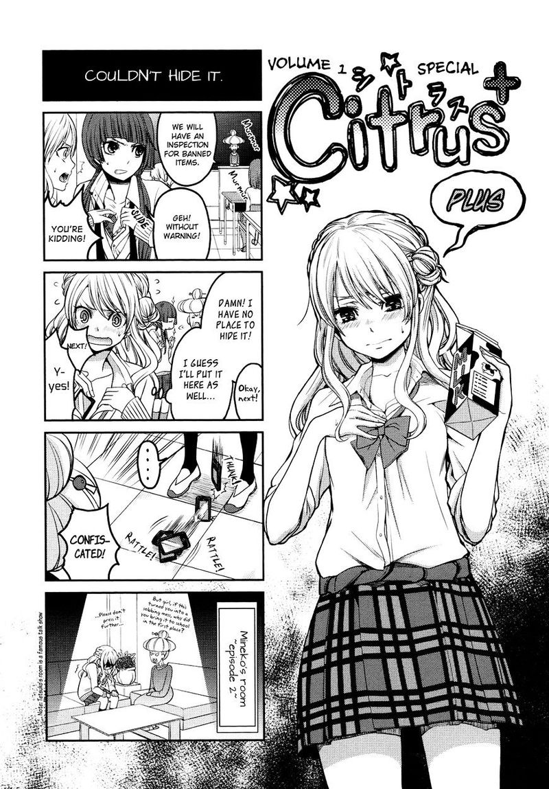 Citrus Saburouta 6 38