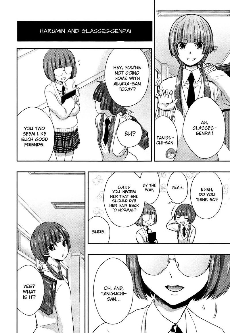 Citrus Saburouta 6 39