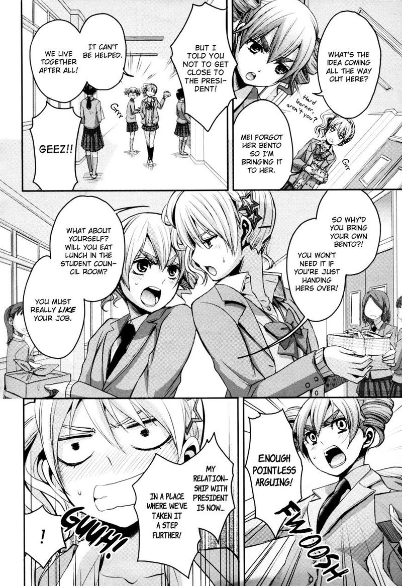 Citrus Saburouta 6 4