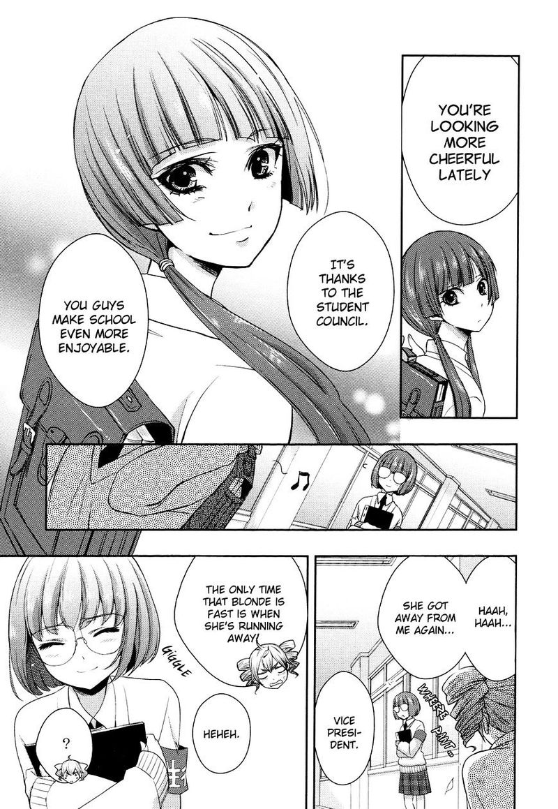 Citrus Saburouta 6 40