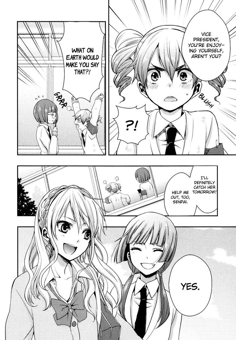 Citrus Saburouta 6 41