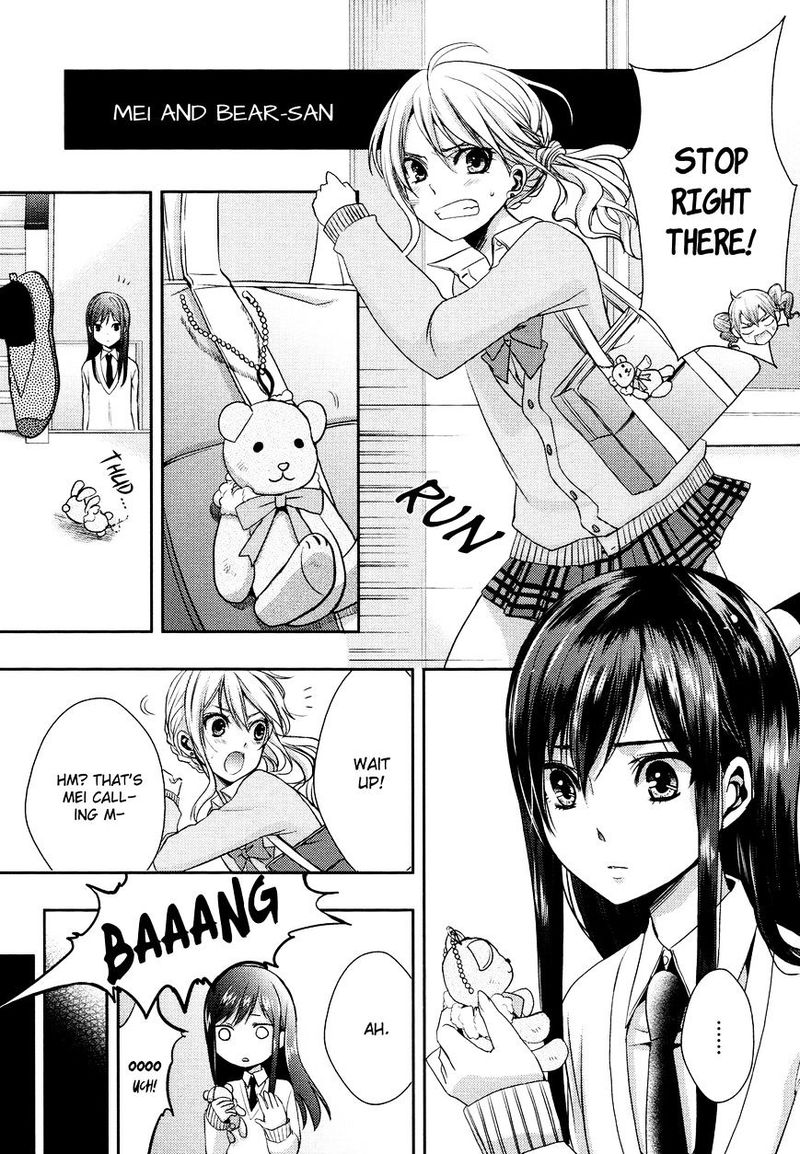 Citrus Saburouta 6 42