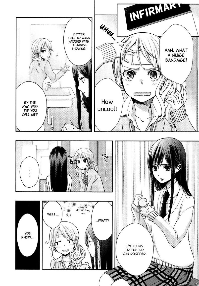 Citrus Saburouta 6 43