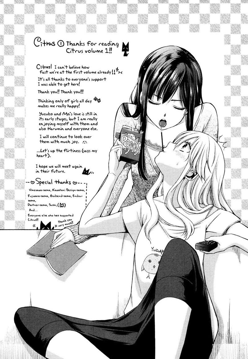 Citrus Saburouta 6 46