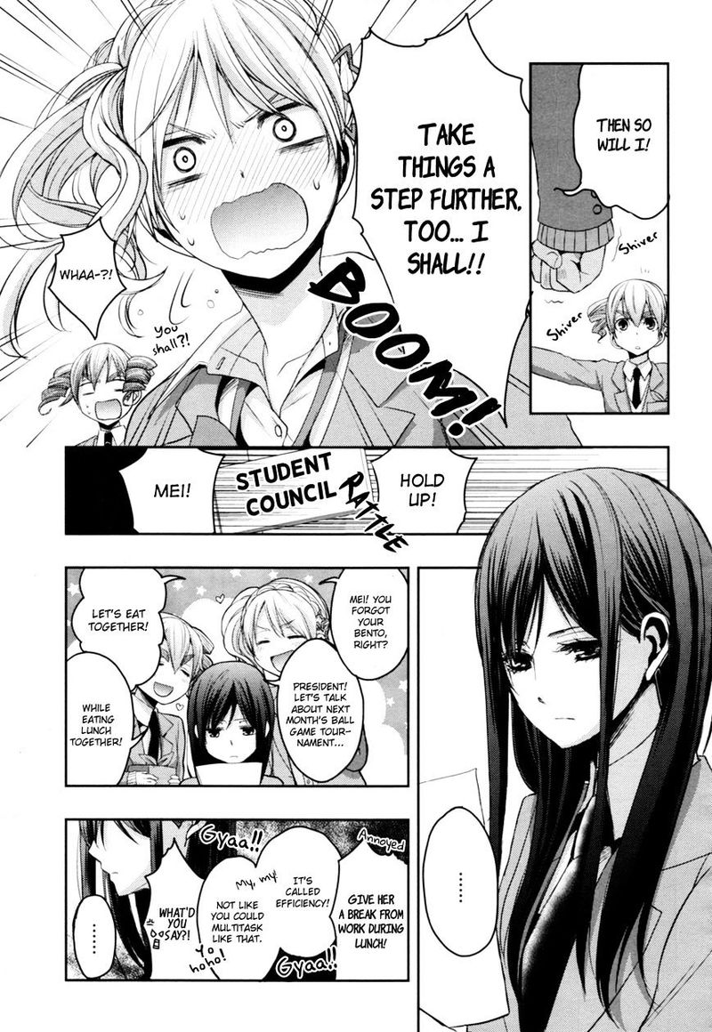 Citrus Saburouta 6 5