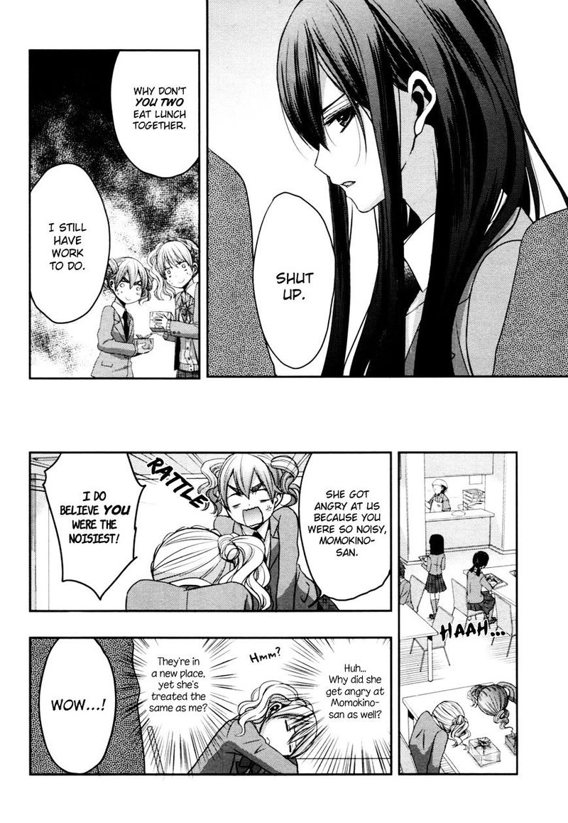 Citrus Saburouta 6 6