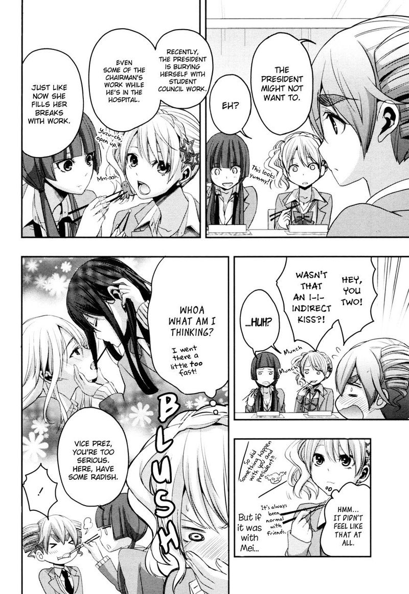 Citrus Saburouta 6 8