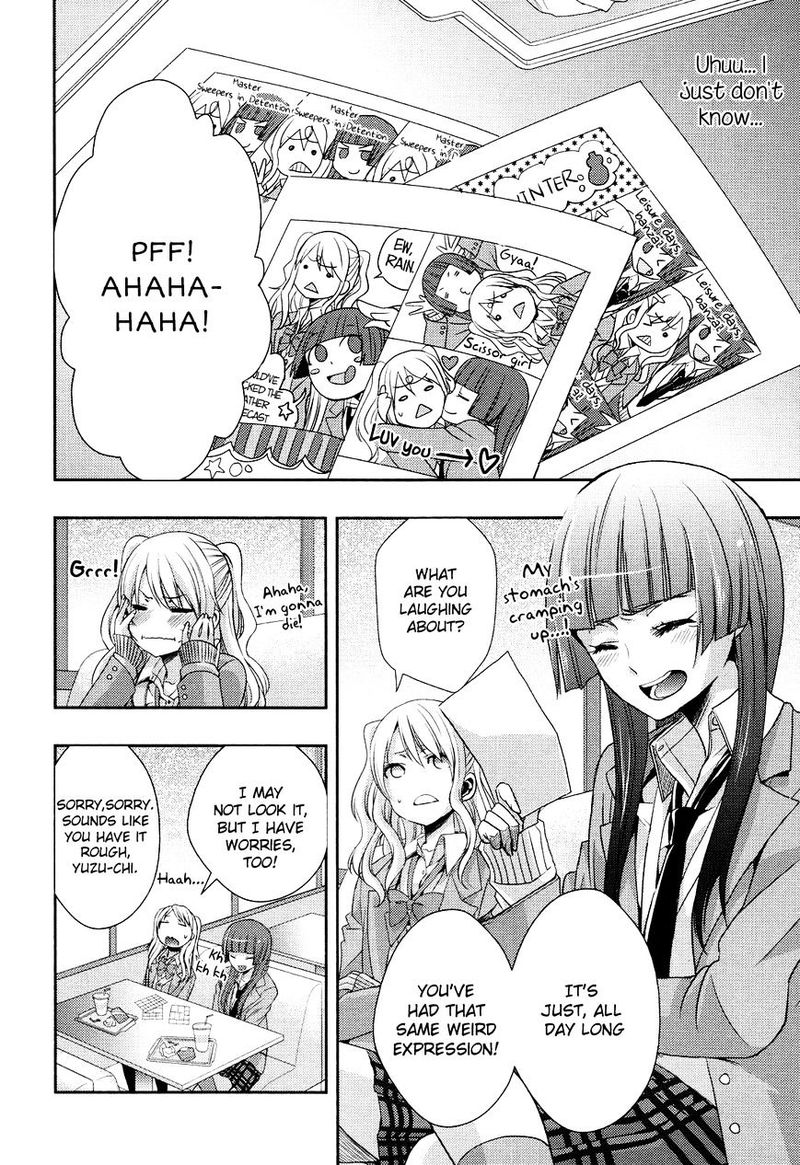 Citrus Saburouta 8 10