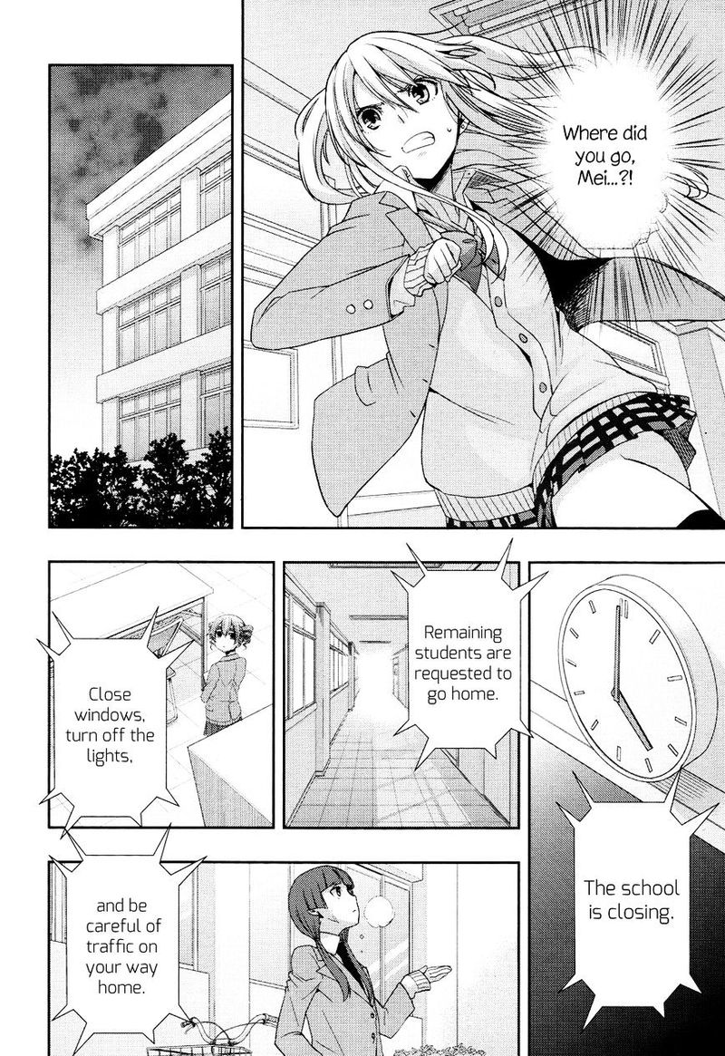 Citrus Saburouta 8 14