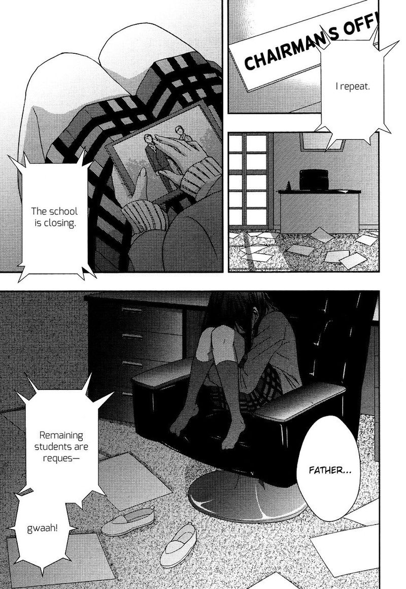 Citrus Saburouta 8 15