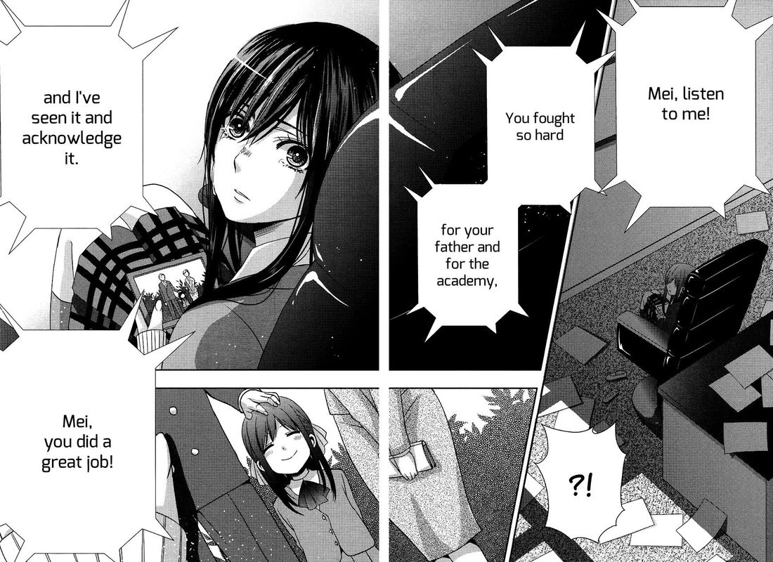 Citrus Saburouta 8 16