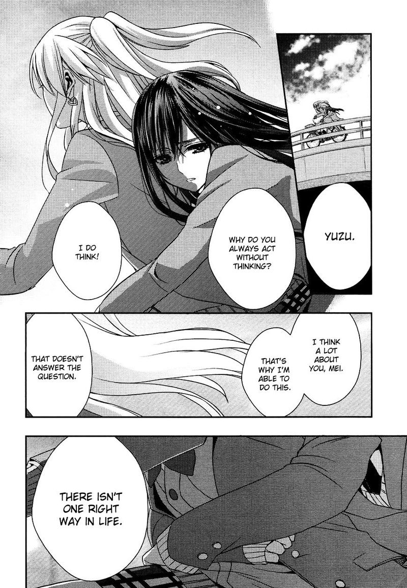 Citrus Saburouta 8 19