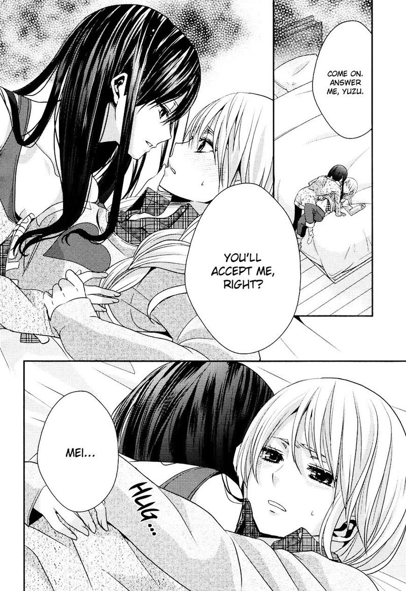 Citrus Saburouta 8 2