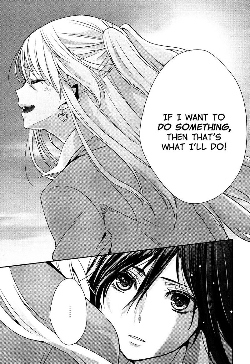 Citrus Saburouta 8 20