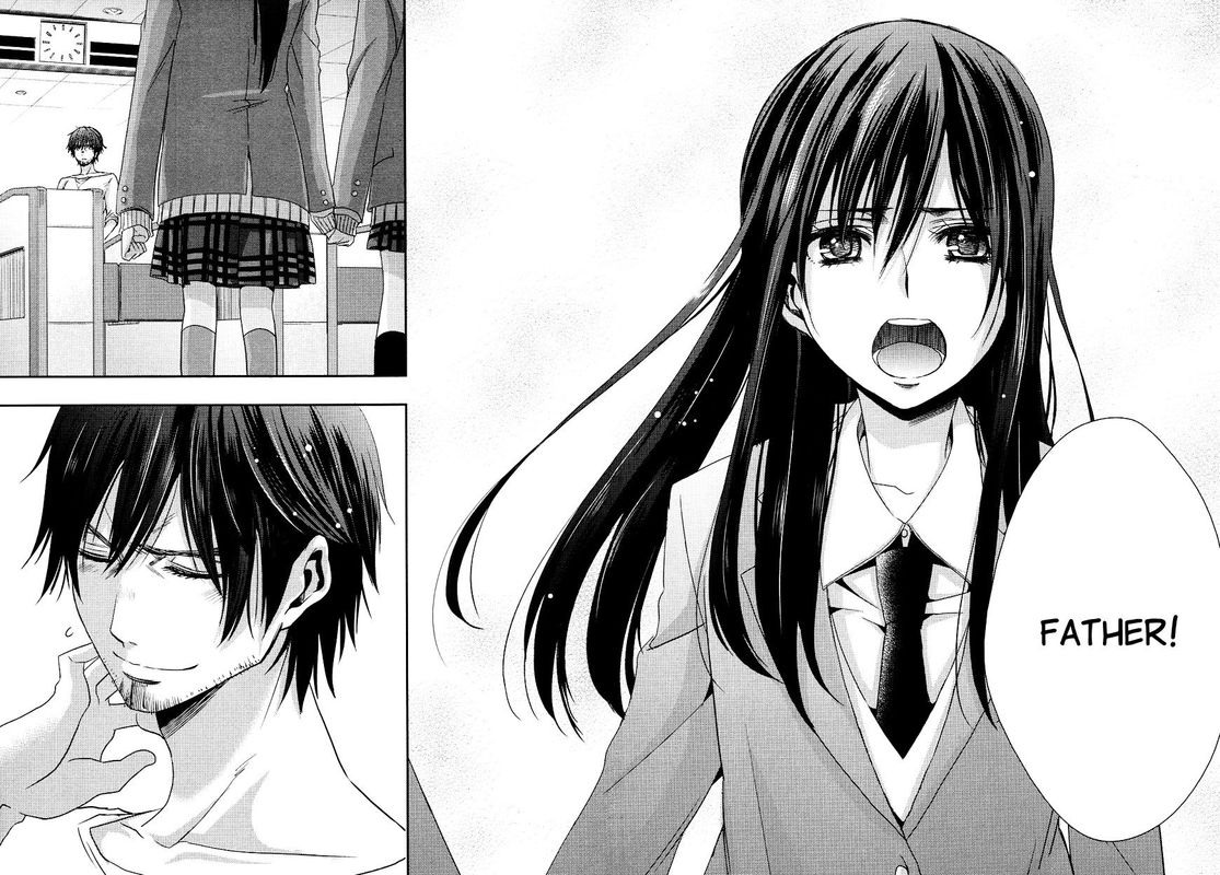 Citrus Saburouta 8 23
