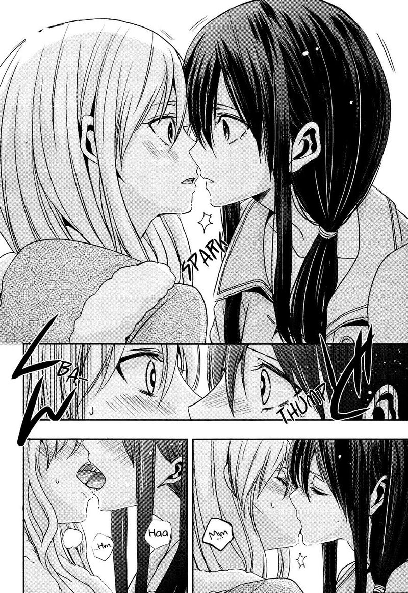 Citrus Saburouta 8 28