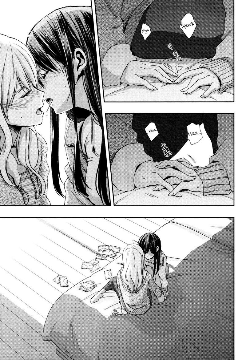 Citrus Saburouta 8 29