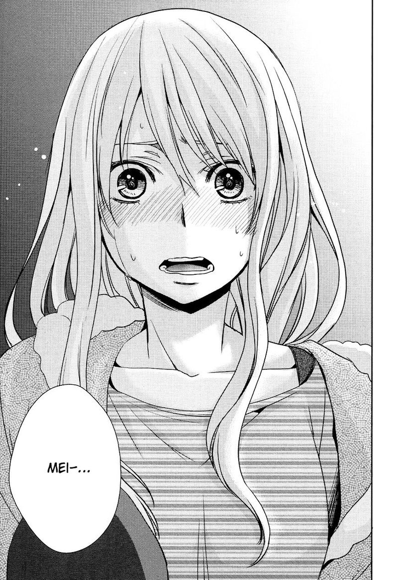 Citrus Saburouta 8 31