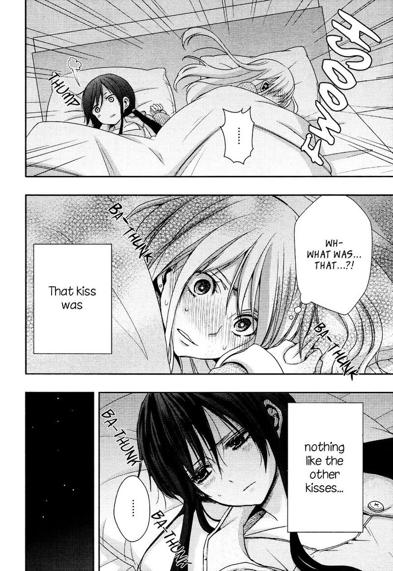 Citrus Saburouta 8 32