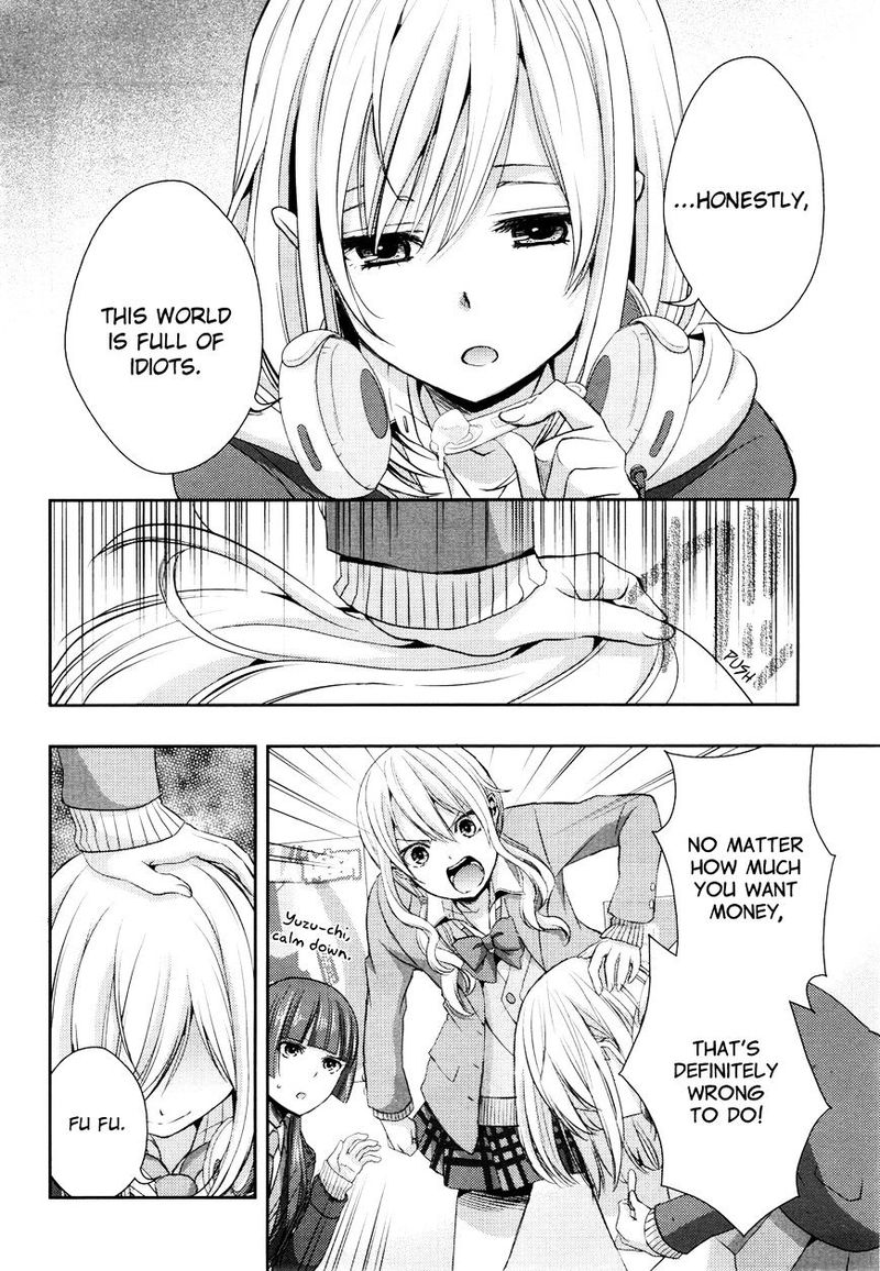 Citrus Saburouta 9 16