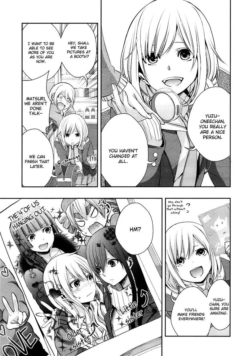 Citrus Saburouta 9 17