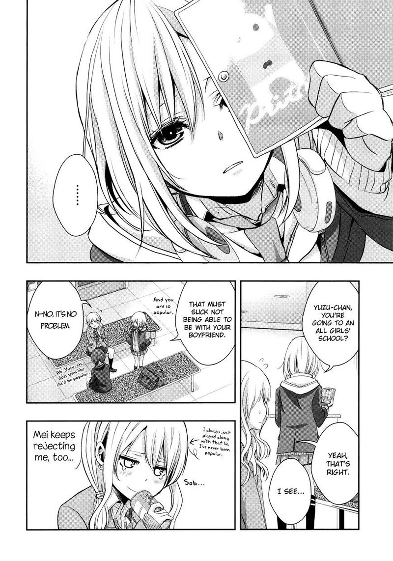 Citrus Saburouta 9 18