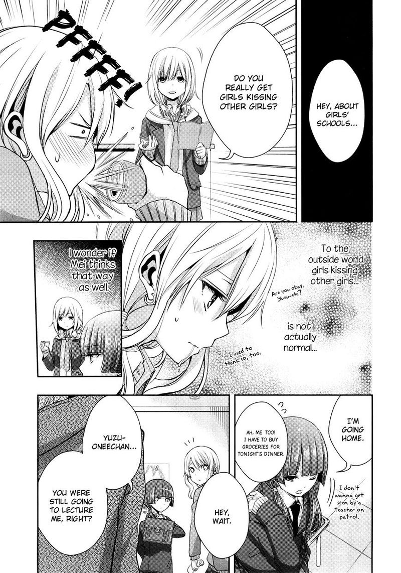 Citrus Saburouta 9 19