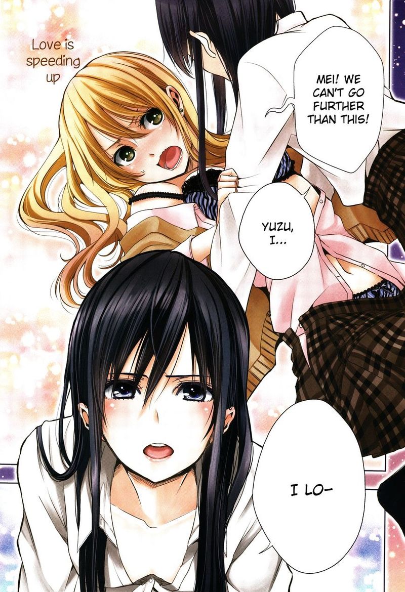 Citrus Saburouta 9 2