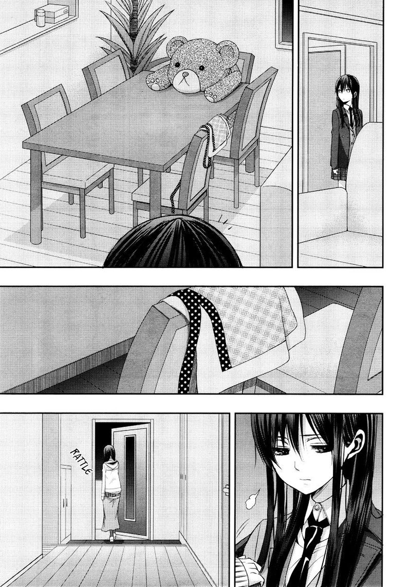 Citrus Saburouta 9 23