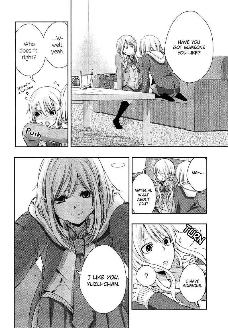 Citrus Saburouta 9 26