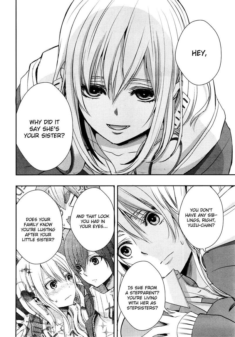 Citrus Saburouta 9 28