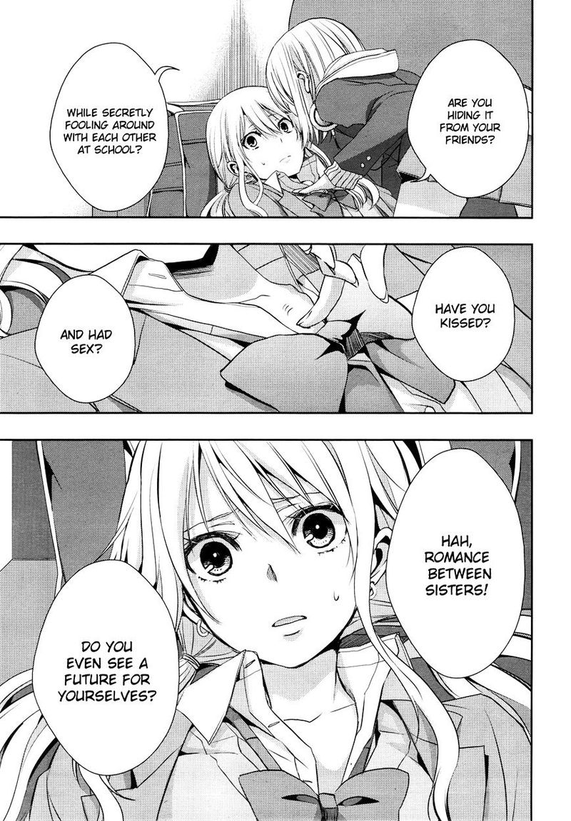Citrus Saburouta 9 29
