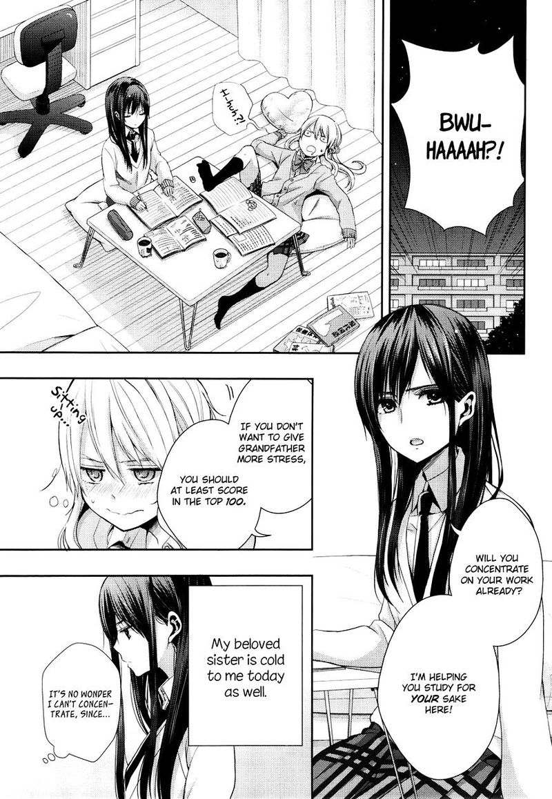 Citrus Saburouta 9 3