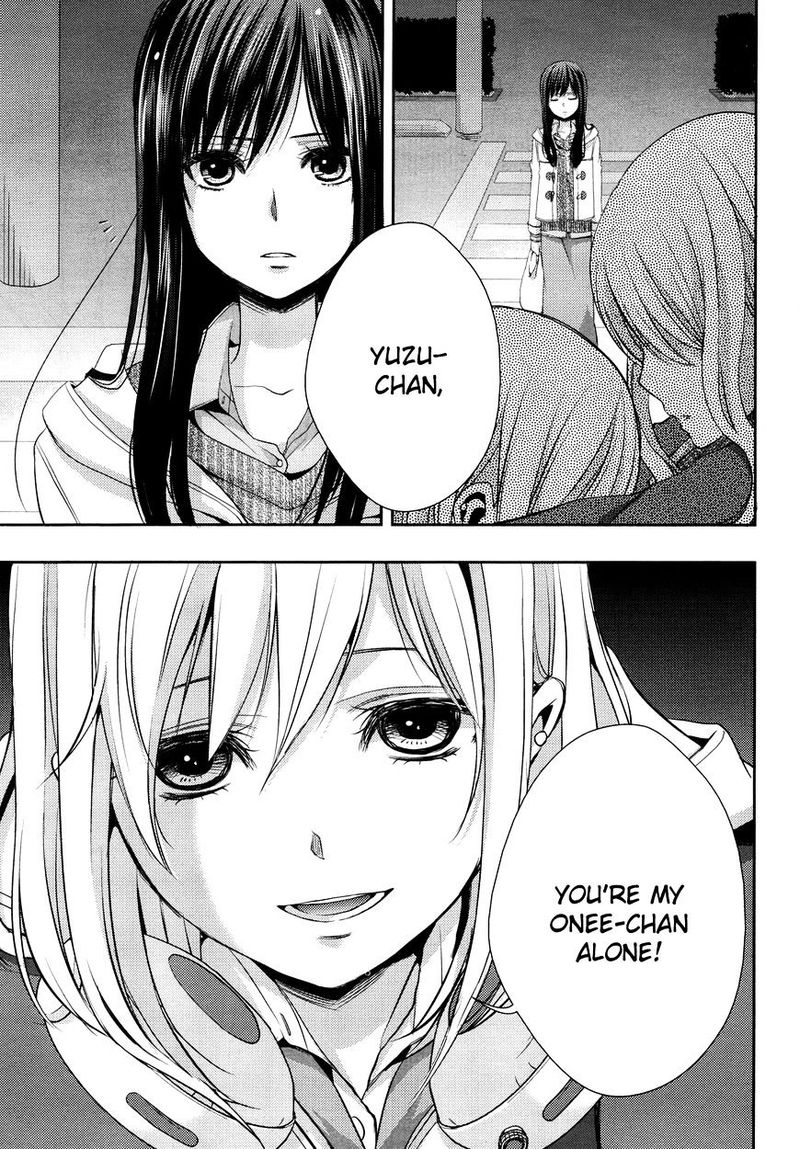 Citrus Saburouta 9 35