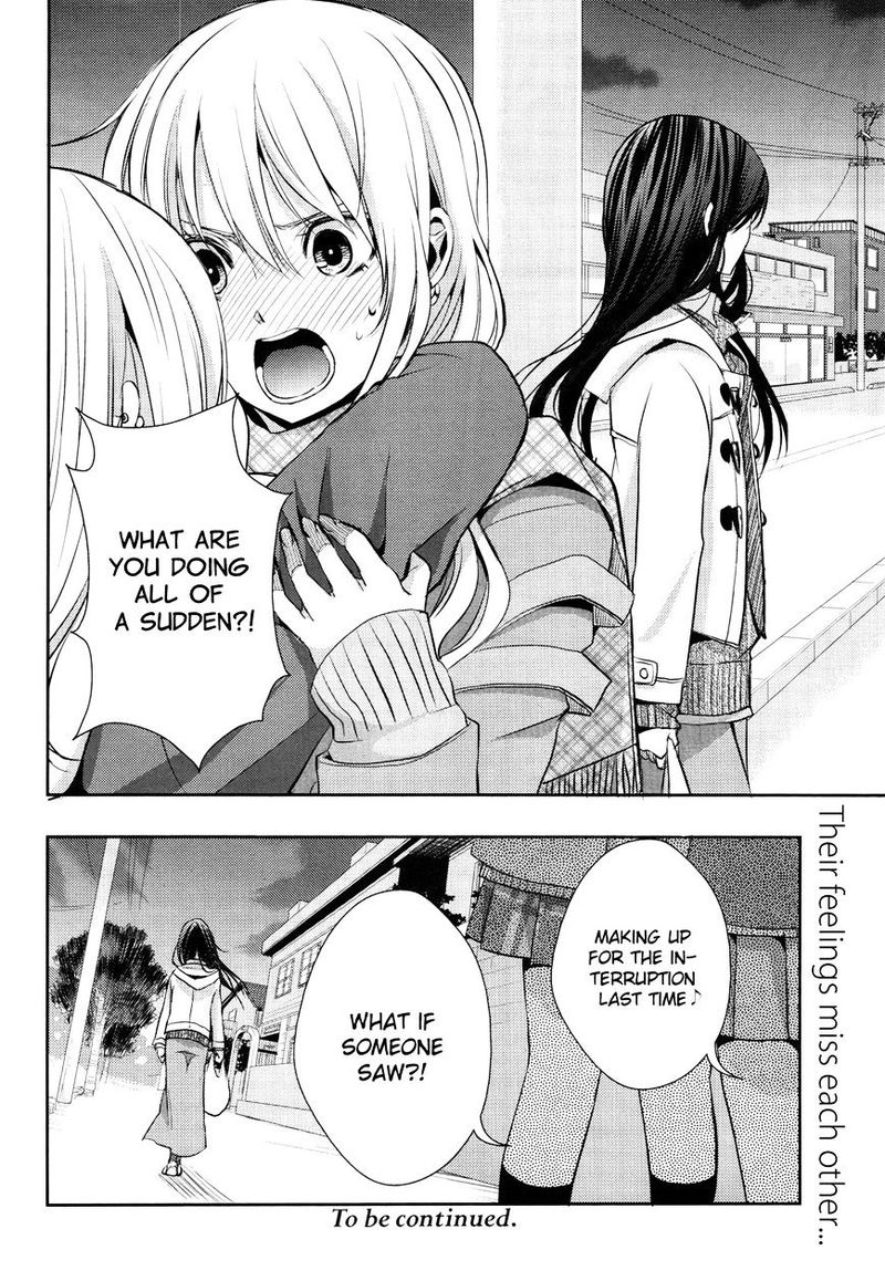 Citrus Saburouta 9 37