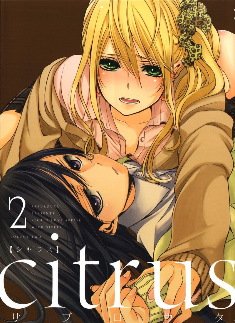 Citrus Saburouta 9 38