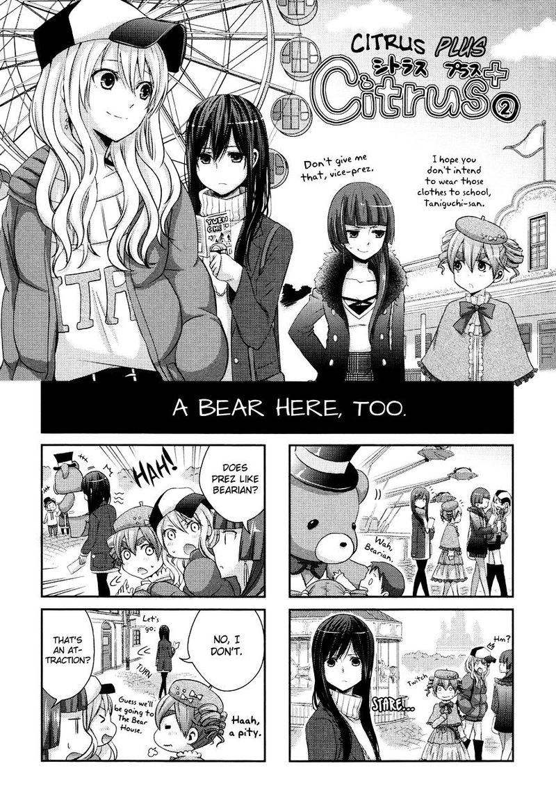 Citrus Saburouta 9 40