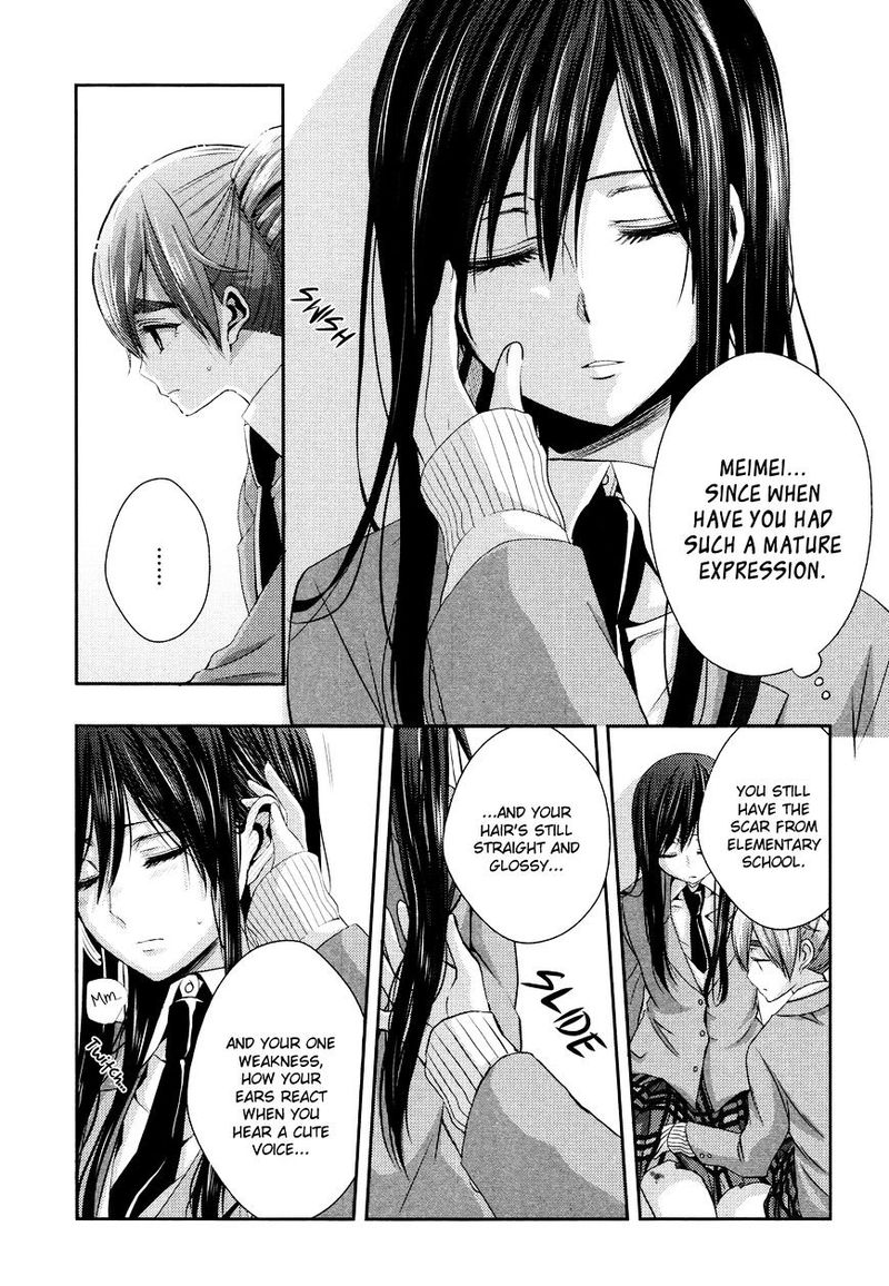 Citrus Saburouta 9 43