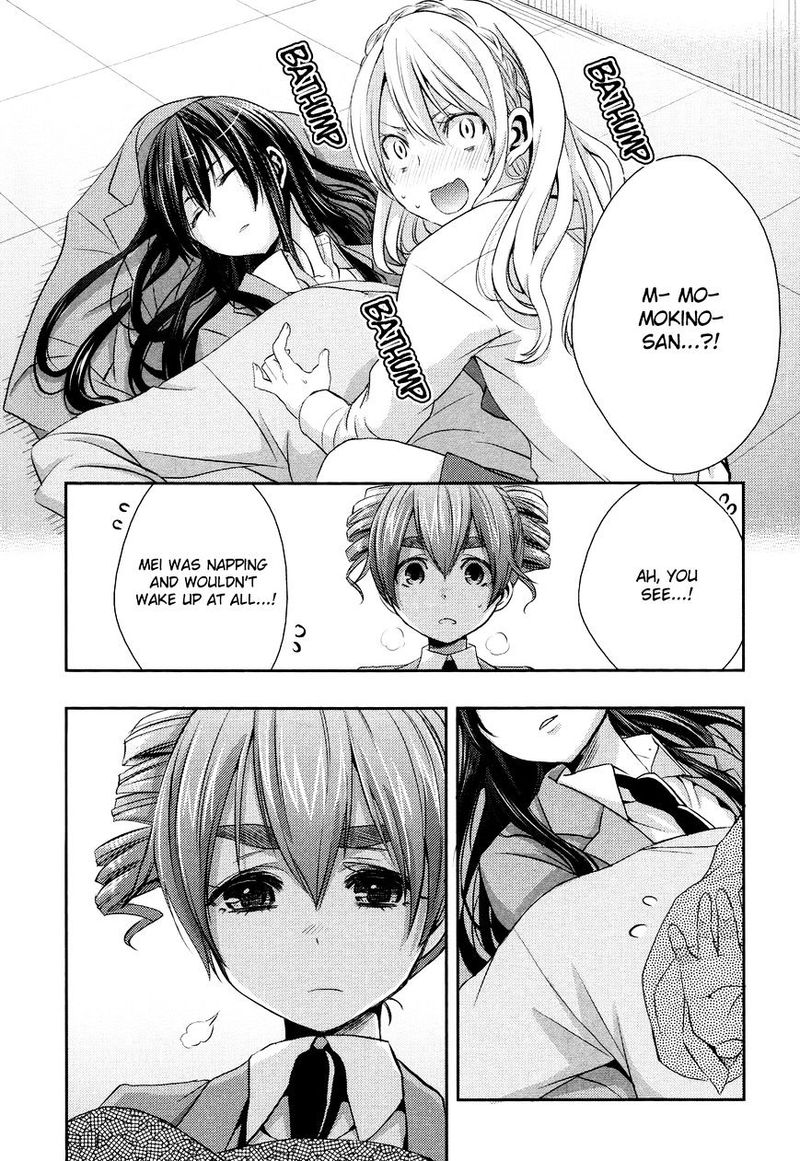 Citrus Saburouta 9 45
