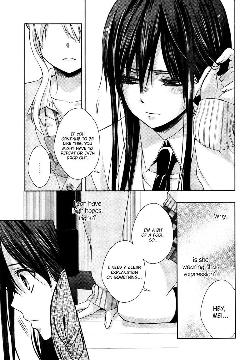 Citrus Saburouta 9 5