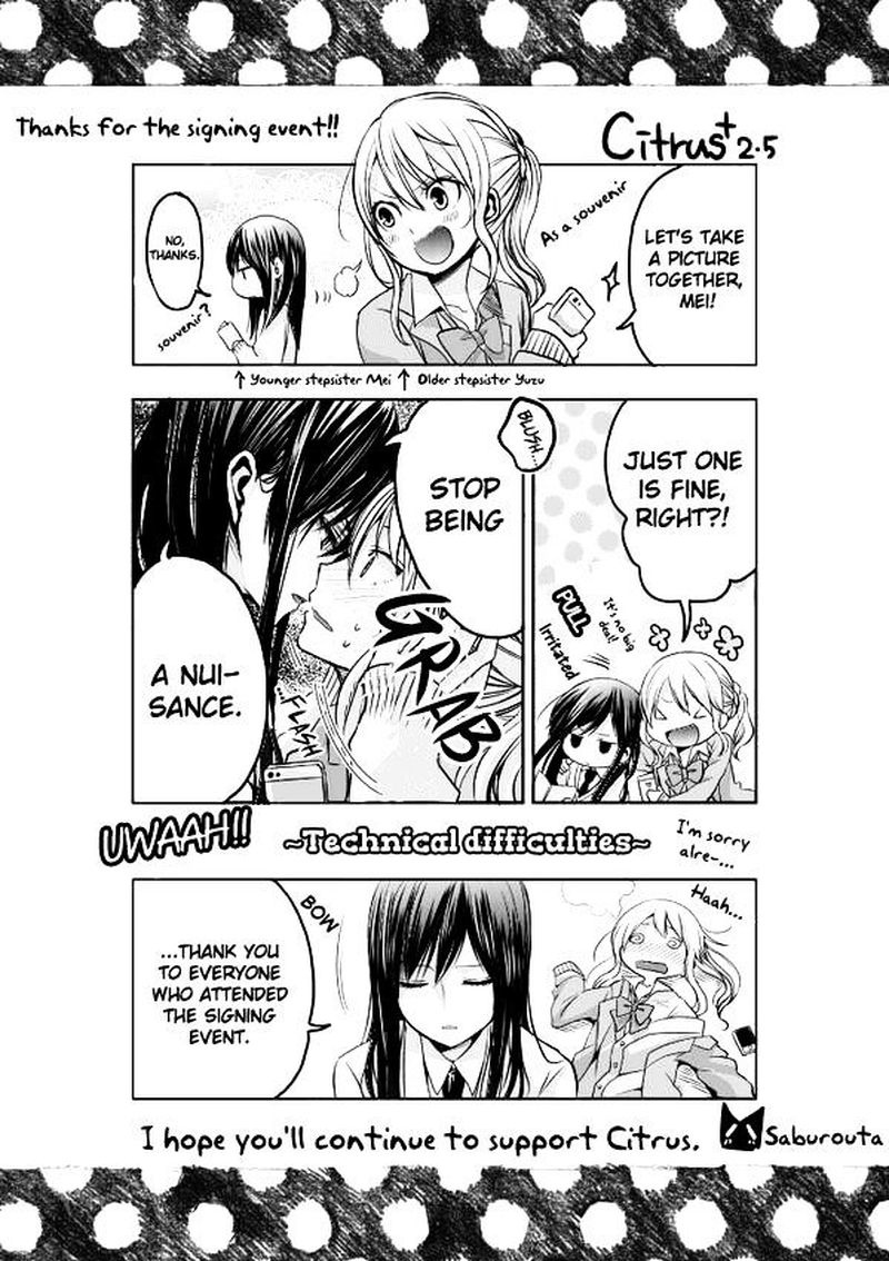 Citrus Saburouta 9 51