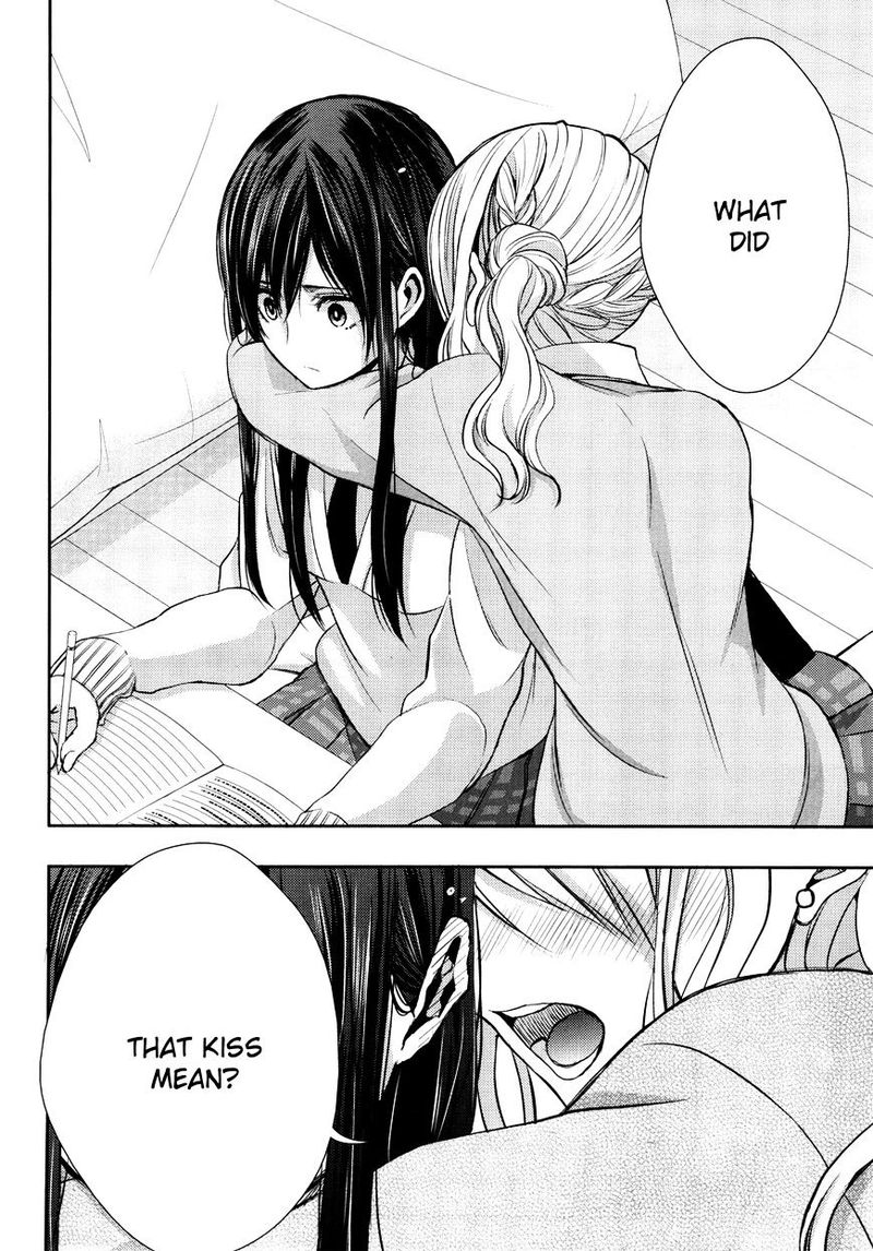 Citrus Saburouta 9 6
