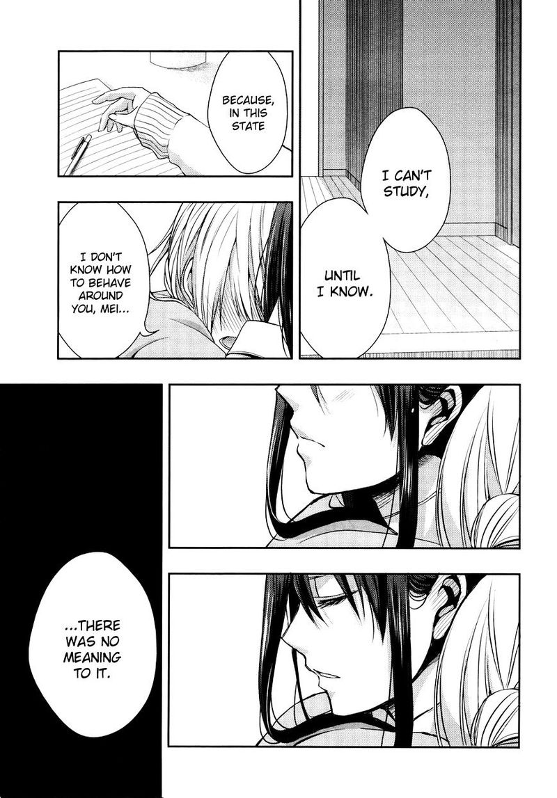Citrus Saburouta 9 7