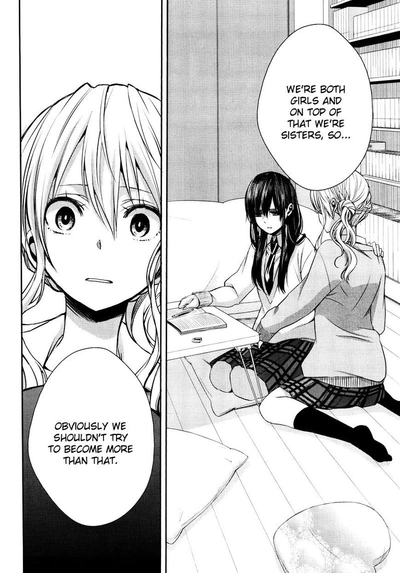 Citrus Saburouta 9 8
