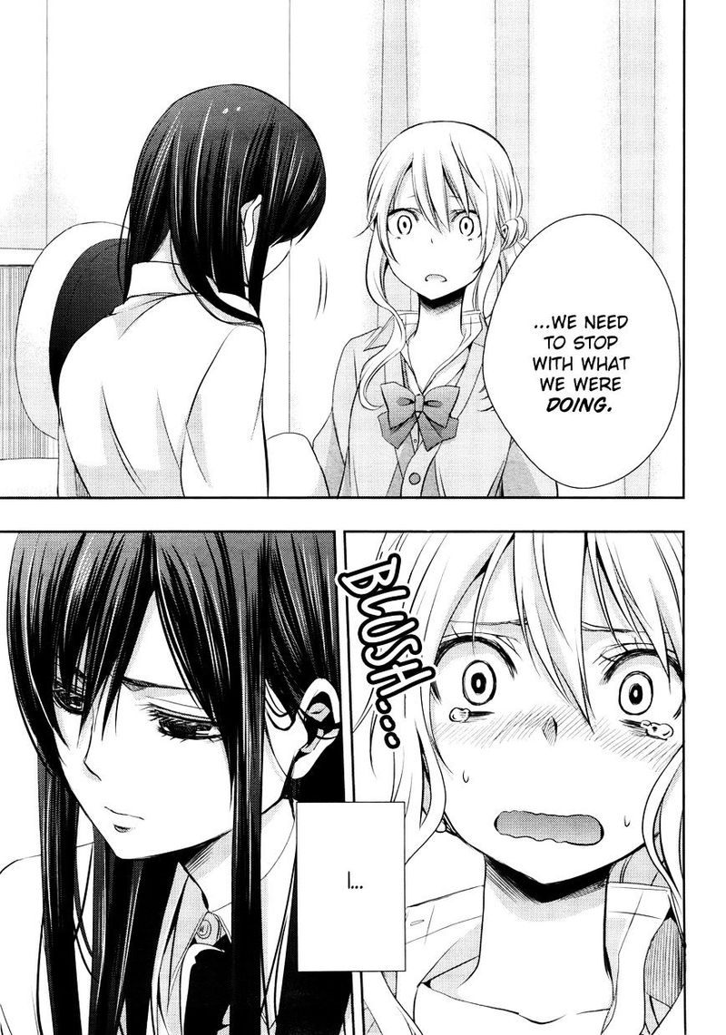 Citrus Saburouta 9 9