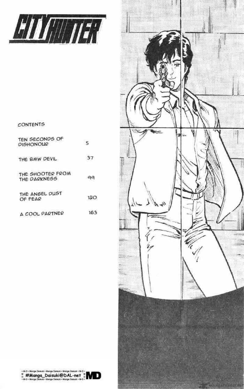 City Hunter 1 1