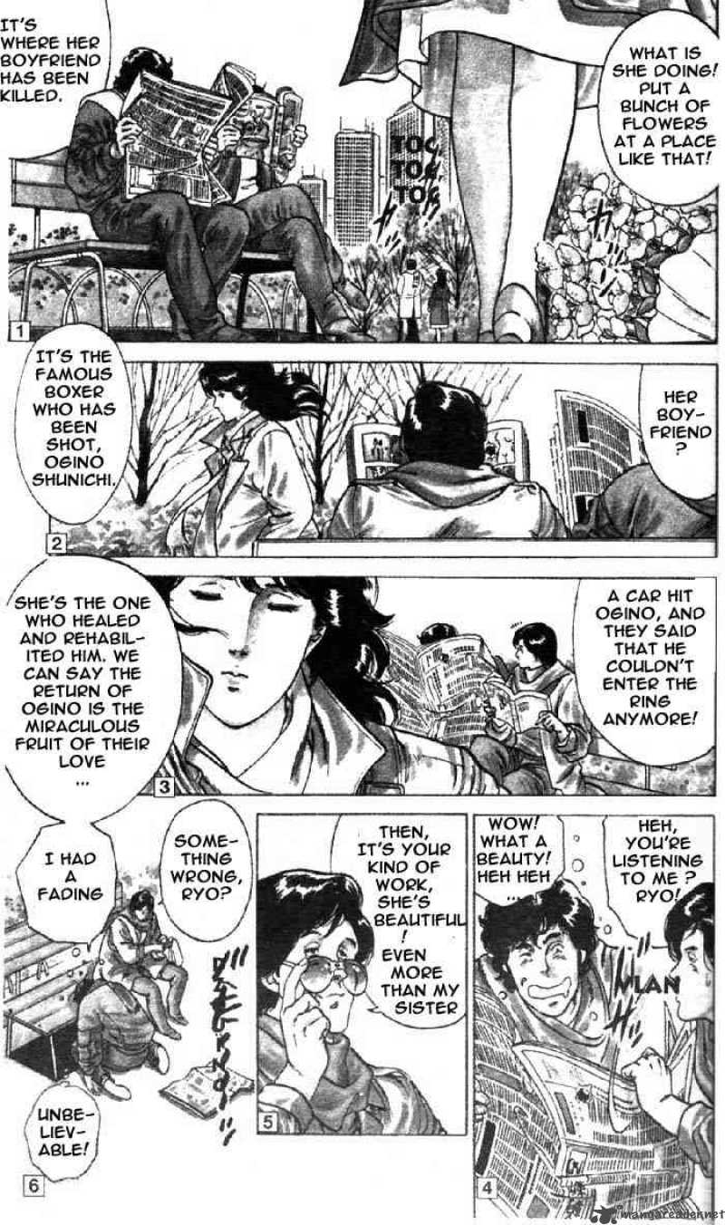 City Hunter 1 10