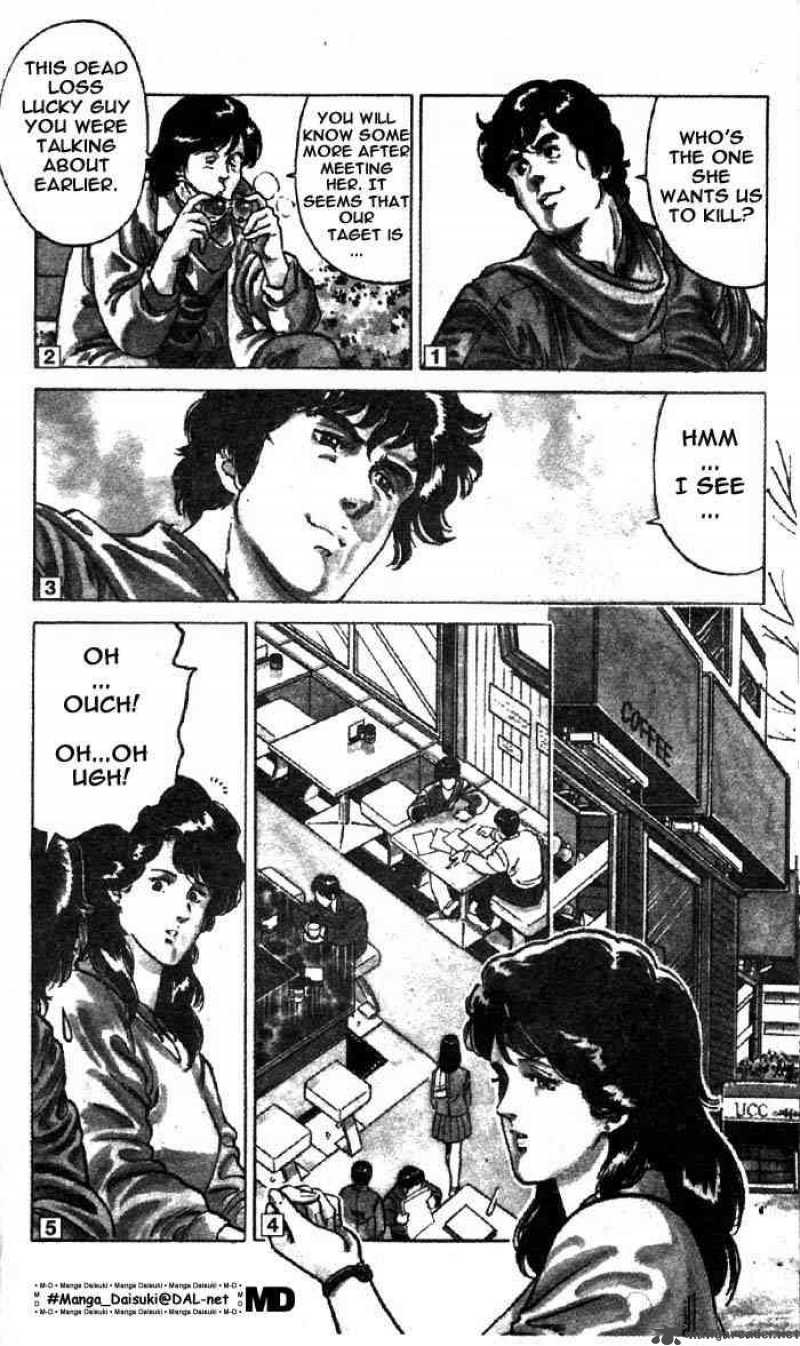 City Hunter 1 11